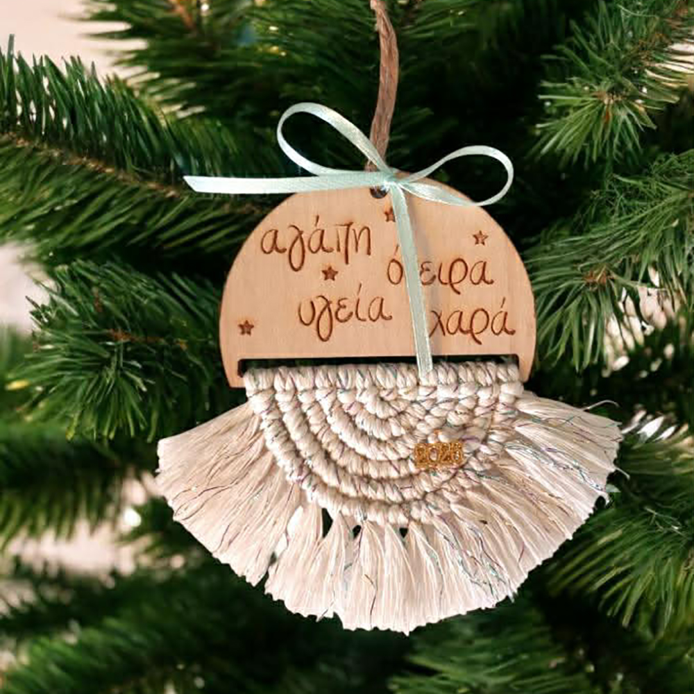 gouri_2026 χειροποιητο