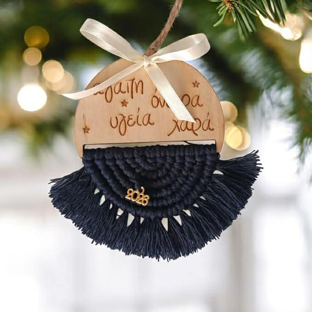 goyri χειροποιητο