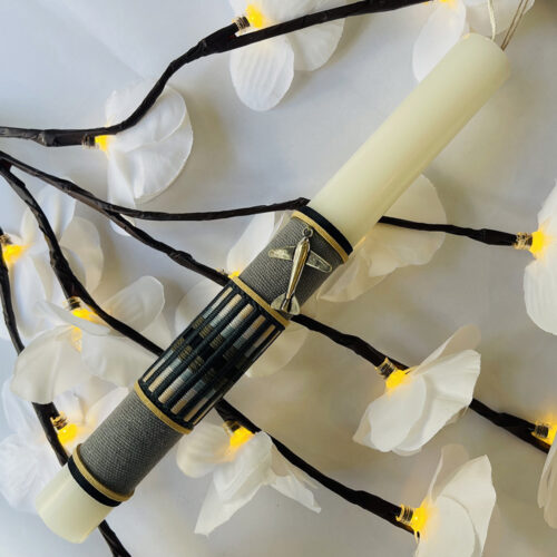 χειροποιητη