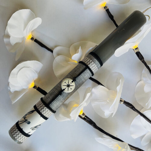 χειροποιητη