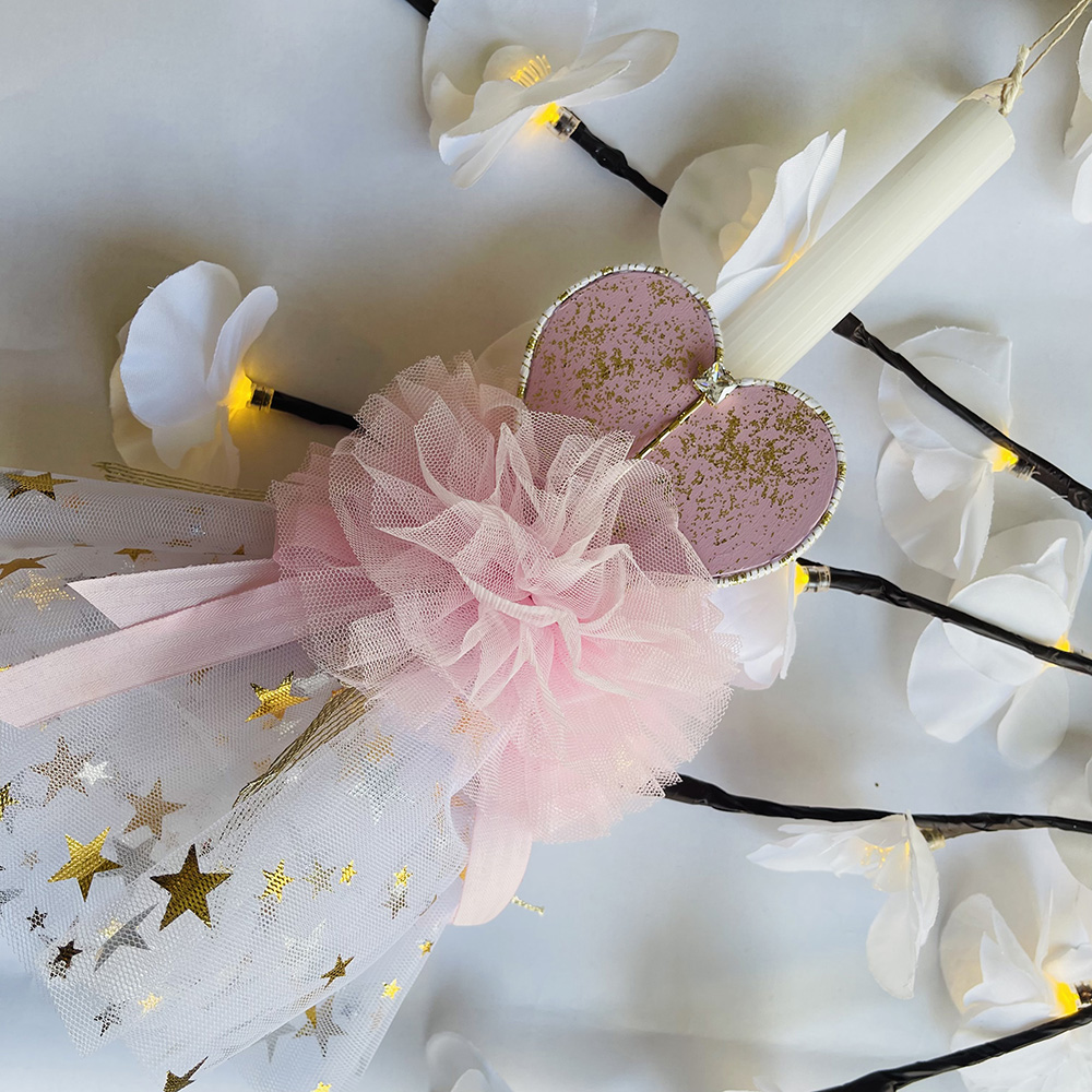 lampada λαμπαδα