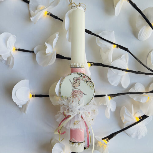 χειροποιητη