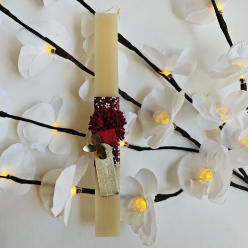 χειροποιητη