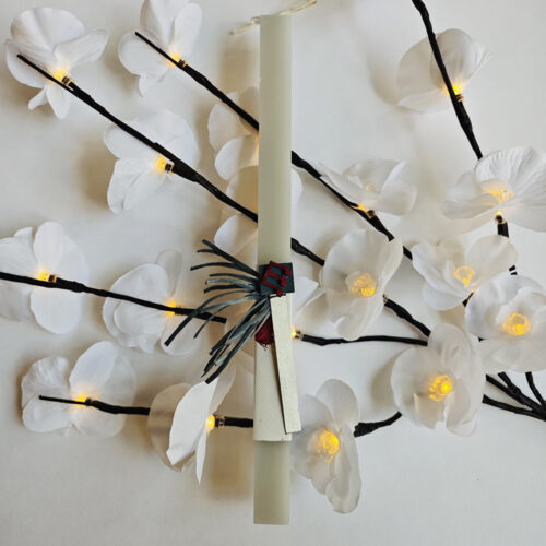 χειροποιητη