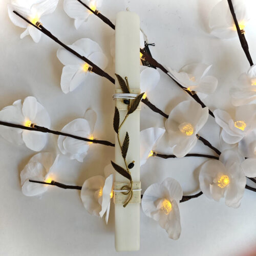 χειροποιητη